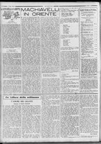 rivista/RML0034377/1937/Luglio n. 37/2
